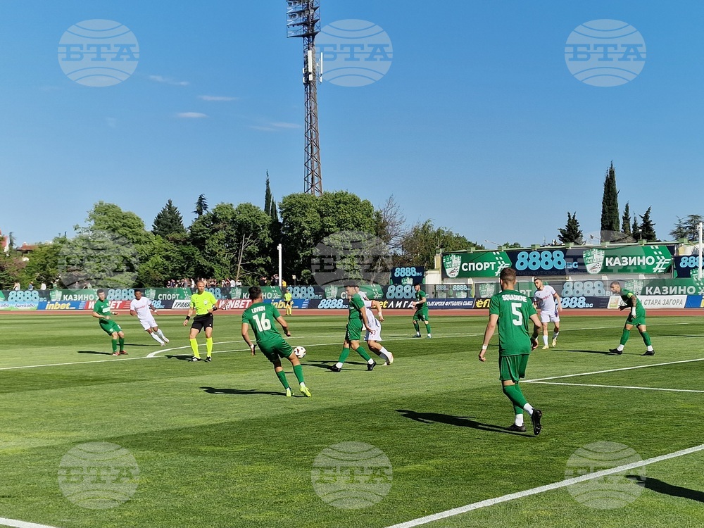 Стара Загора - футбол - Берое - ЦСКА