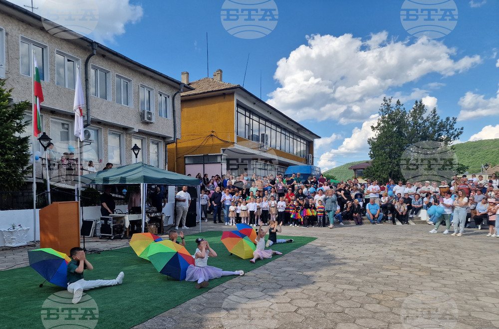 Село Крепча - възпоменателен събор