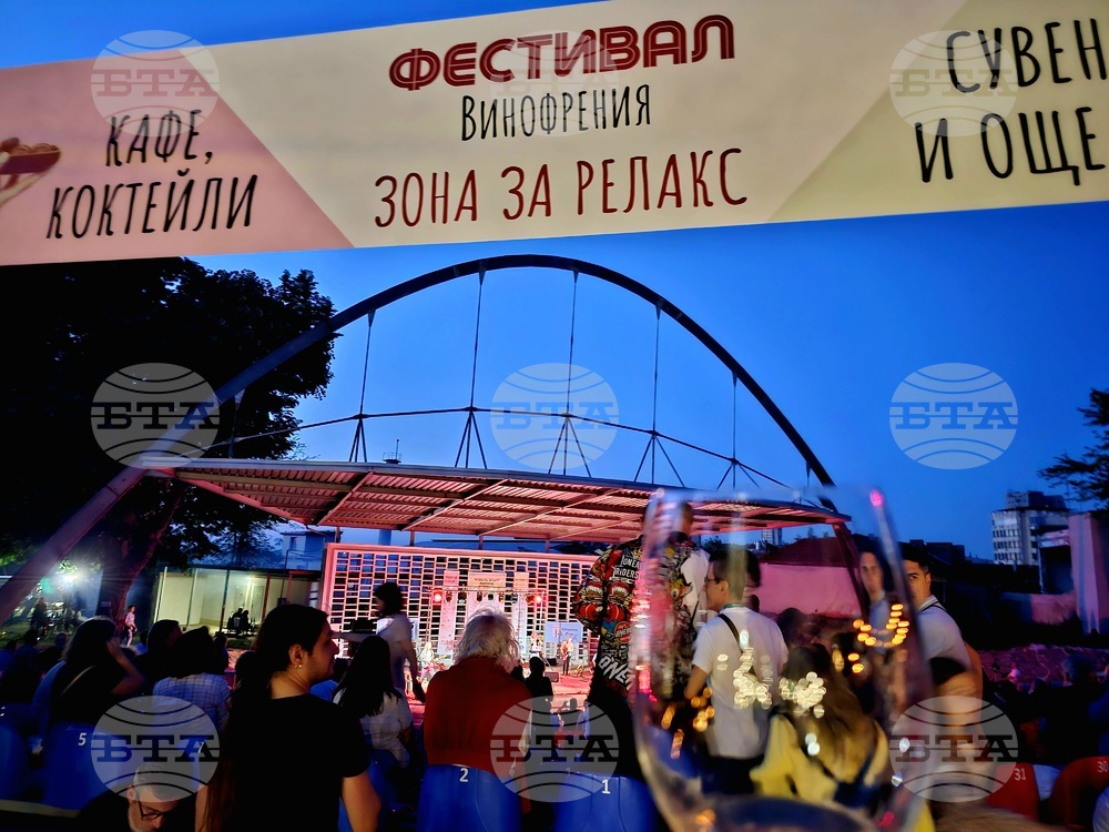 Фестивалът "Винофрения" подкрепи каузата за водно - рехабилитационен център за хора със затруднения в Русе