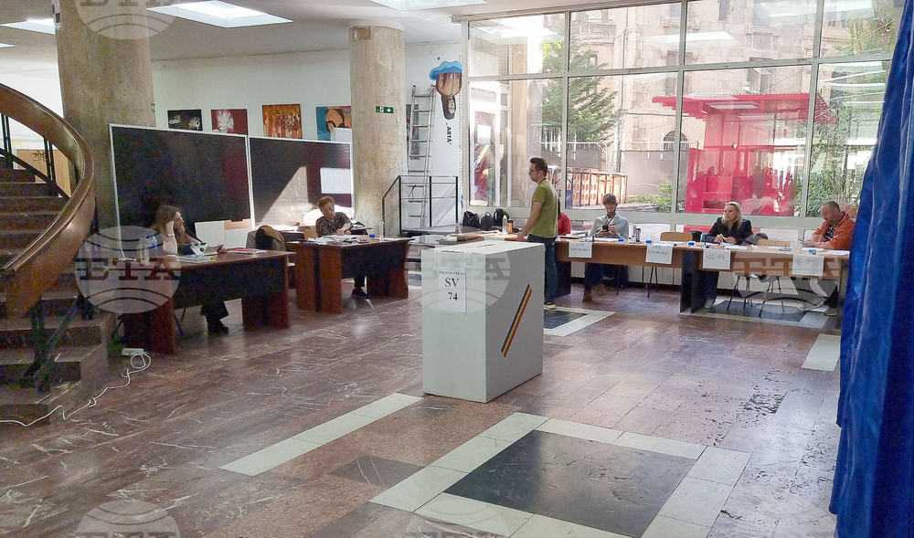 Romanians Vote for President