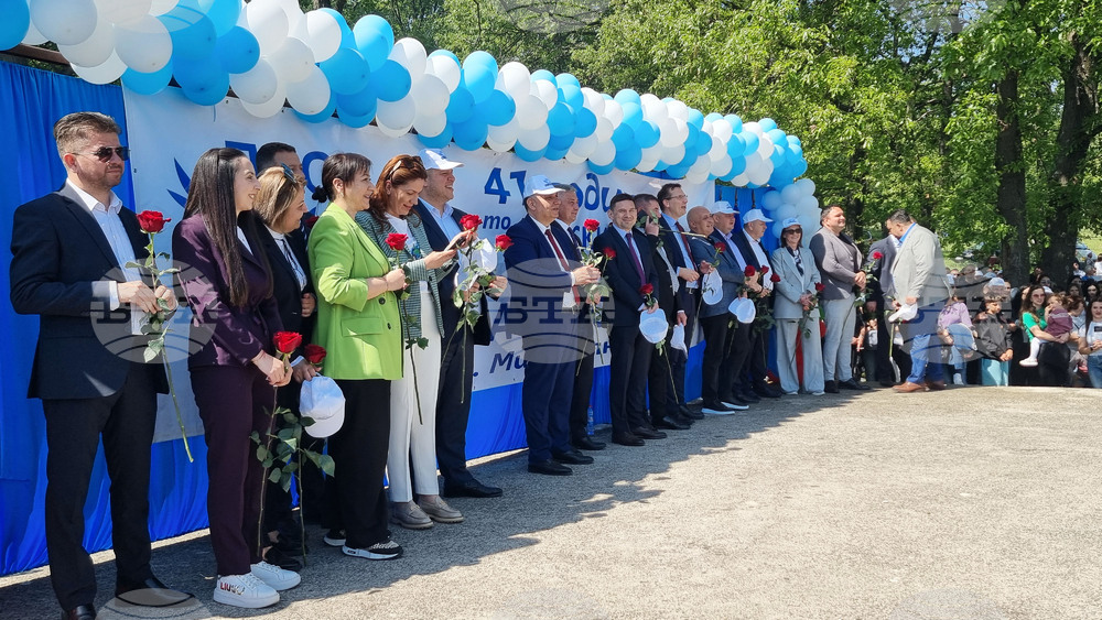 Стотици се събраха на възпоменателен събор в Караманци за 41-годишнината от т. нар. Десетомайски събития в района