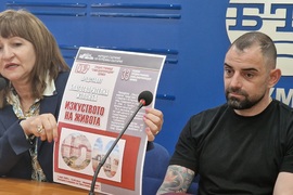 Национален пресклуб на БТА Шумен - благотворителна изложба - СУ „Сава Доброплодни"