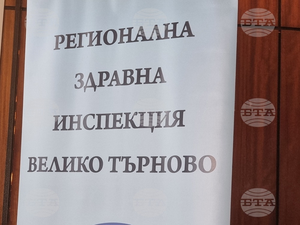 Проучване на РЗИ във Велико Търново показва, че близо половината от бременните жени са активни пушачки