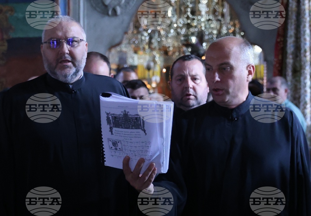 Гърция - Света Гора - Зографски манастир - празник