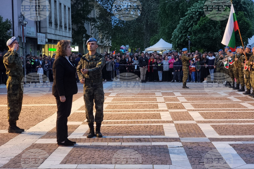 Peshtera Holds Town Holiday Ceremony on Eve of Armed Forces Day