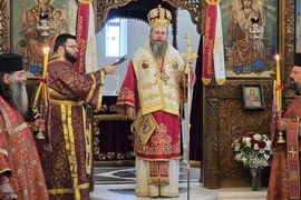 Хаджидимово - Храмов празник на манастира "Св. великомъченик Георги"