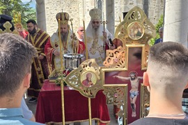 Хаджидимово - Храмов празник на манастира "Св. великомъченик Георги"
