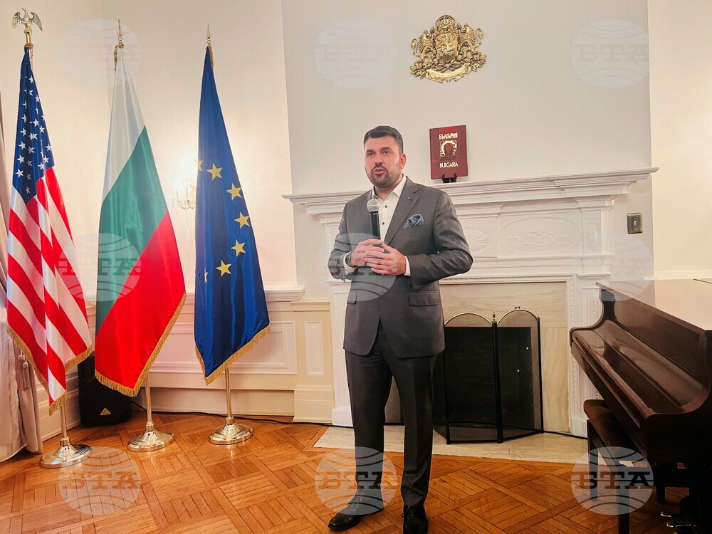 Foreign Minister Georgiev Meets with Members of Bulgarian Community in Washington