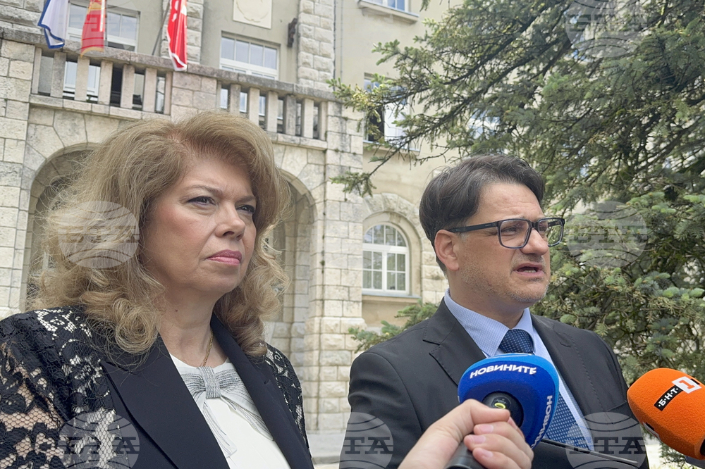 VP Iotova, Culture Minister Bachev Open Bulgarian Cultural Spotlight in Montenegro