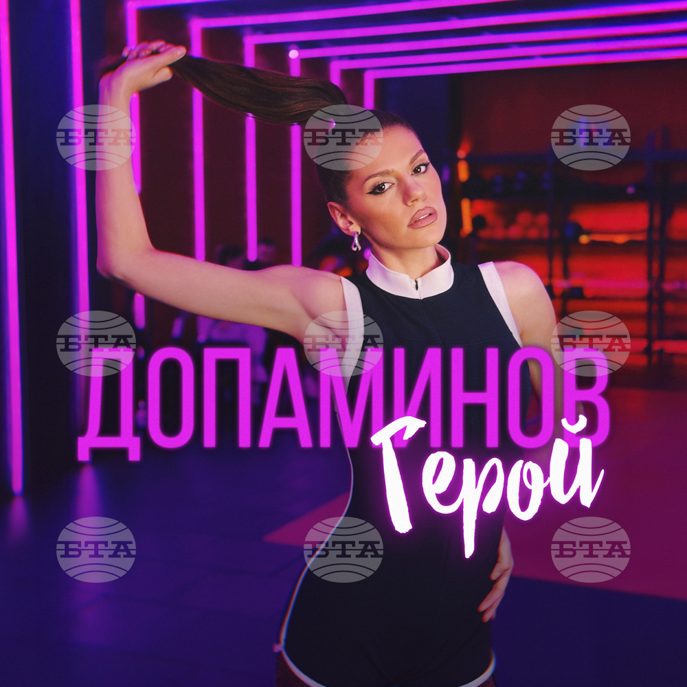 Да не превръщаме любовта и човешките взаимоотношения в поредната доза допамин, призовава Михаела Филева с новата си песен