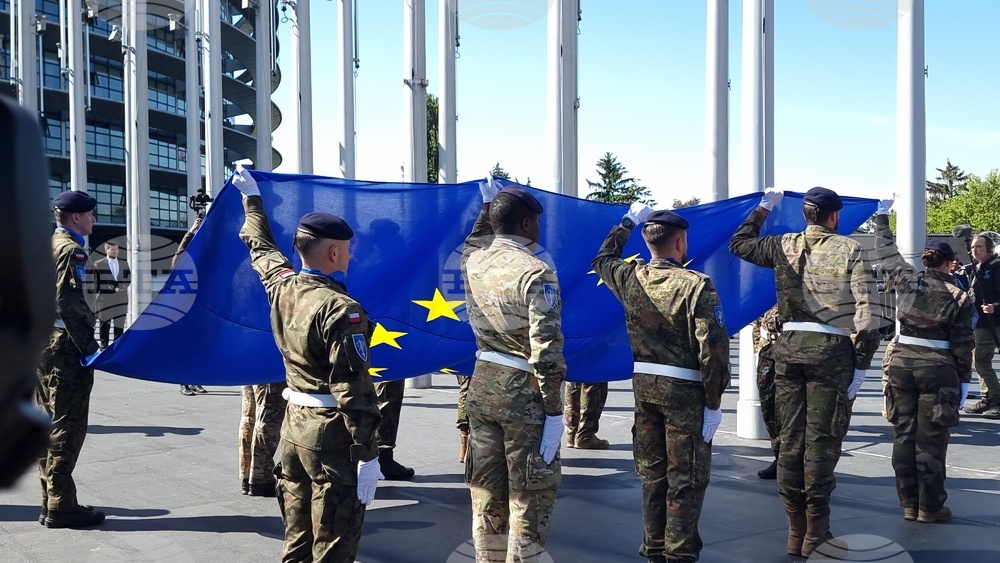 Страсбург - Европейски парламент - Втора световна война - годишнина