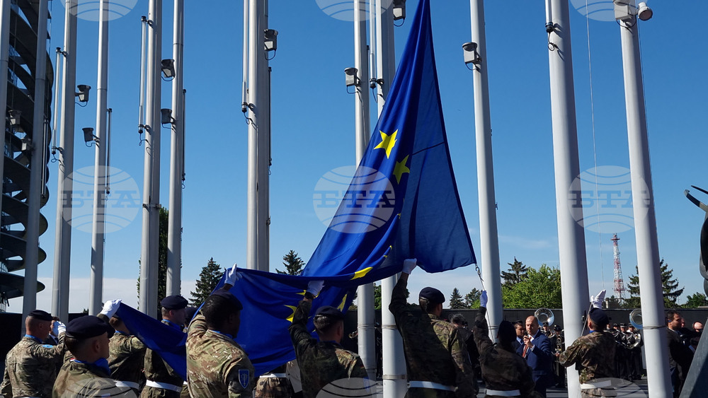 Страсбург - Европейски парламент - Втора световна война - годишнина