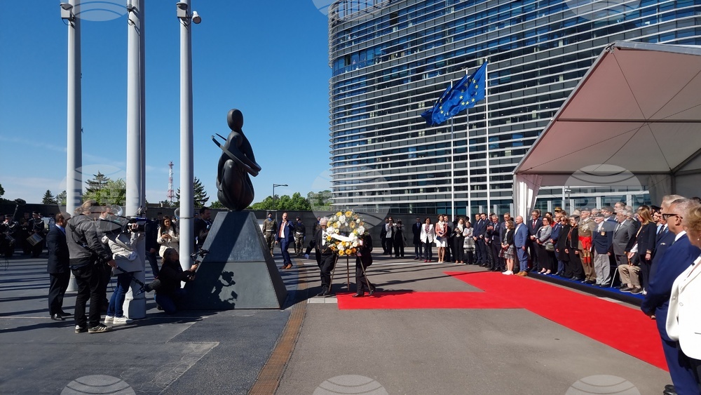 Страсбург - Европейски парламент - Втора световна война - годишнина