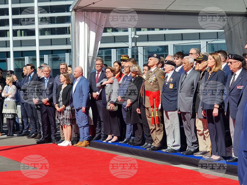 Страсбург - Европейски парламент - Втора световна война - годишнина