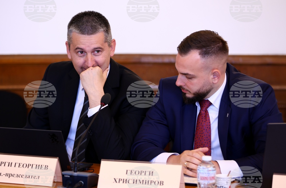 Народно събрание - Комисия по труда и социалната политика