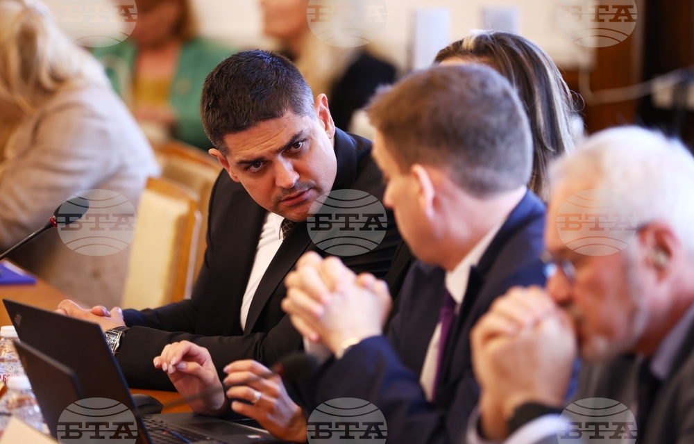 Народно събрание - Комисия по труда и социалната политика