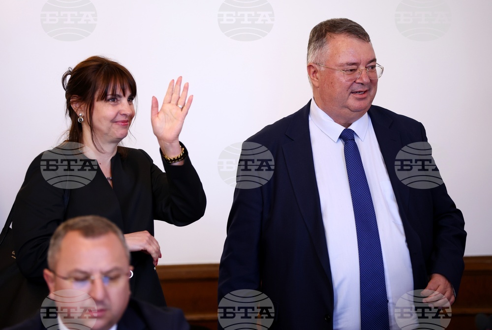 Народно събрание - Комисия по труда и социалната политика