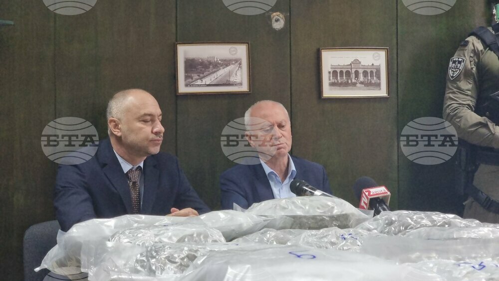 Police Seize 145 Kg of Marijuana in Stara Zagora