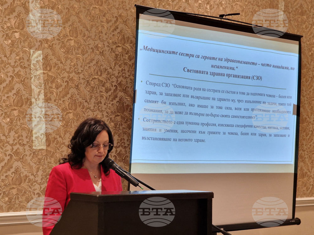 Проблеми на здравните грижи - кръгла маса