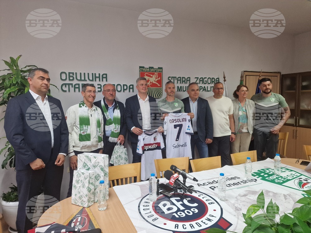Школата на футболния Берое обяви партньорство с италианския клуб Болоня