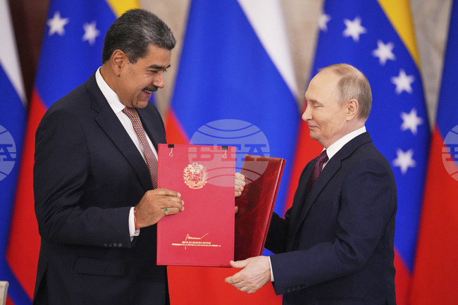 ЕФЕ: Венецуела и Русия са по-единни от всякога, заяви Николас Мадуро