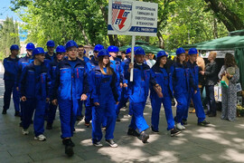 Стара Загора - Панорама на професионалното образование