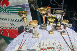 Стара Загора - Панорама на професионалното образование