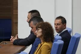 Парламент - избор на членове на Националното бюро за контрол на специалните разузнавателни средства (НБКСРС)