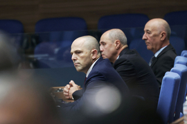 Парламент - избор на членове на Националното бюро за контрол на специалните разузнавателни средства (НБКСРС)