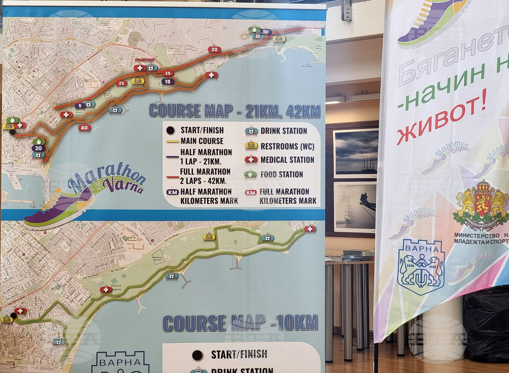 Over 1,500 Runners Register for Three Competitive Distances of Varna Marathon