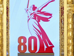 Russia Victory Day