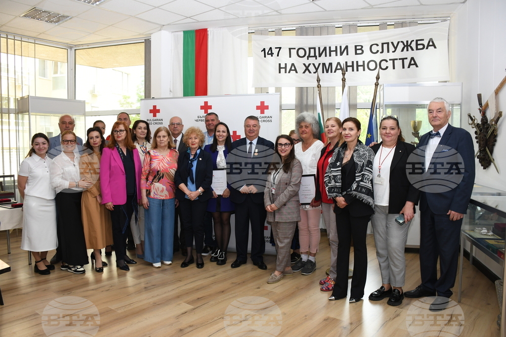 БЧК отличи деятели и партньори за дългогодишна и активна дейност за реализация на мисията на организацията