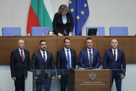 Парламент - избор на членове на Националното бюро за контрол на специалните разузнавателни средства (НБКСРС)