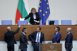 Парламент - избор на членове на Националното бюро за контрол на специалните разузнавателни средства (НБКСРС)
