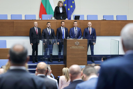 Парламент - избор на членове на Националното бюро за контрол на специалните разузнавателни средства (НБКСРС)