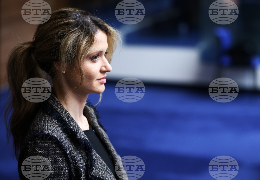 Парламент - избор на председател, заместник-председател и членове на Комисията за защита от дискриминация