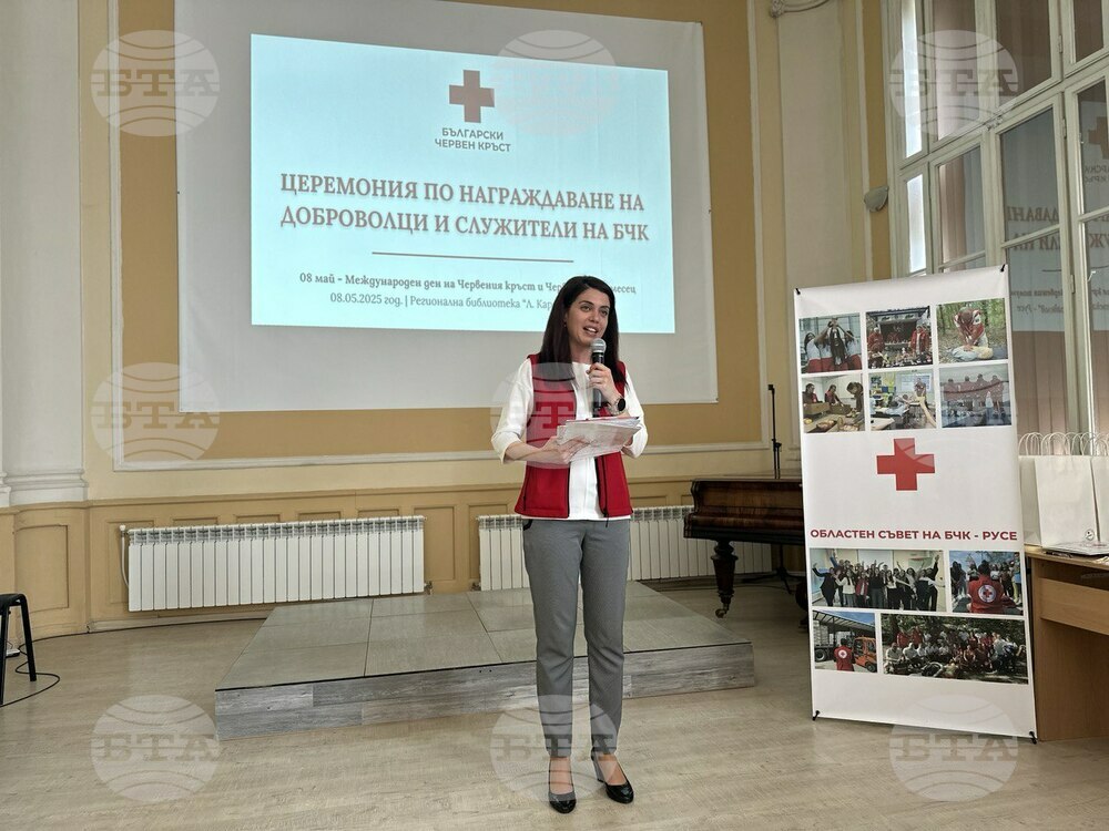Община Русе: БЧК – Русе отбеляза Международния ден на Червения кръст и Червения полумесец и отличи доброволци и служители