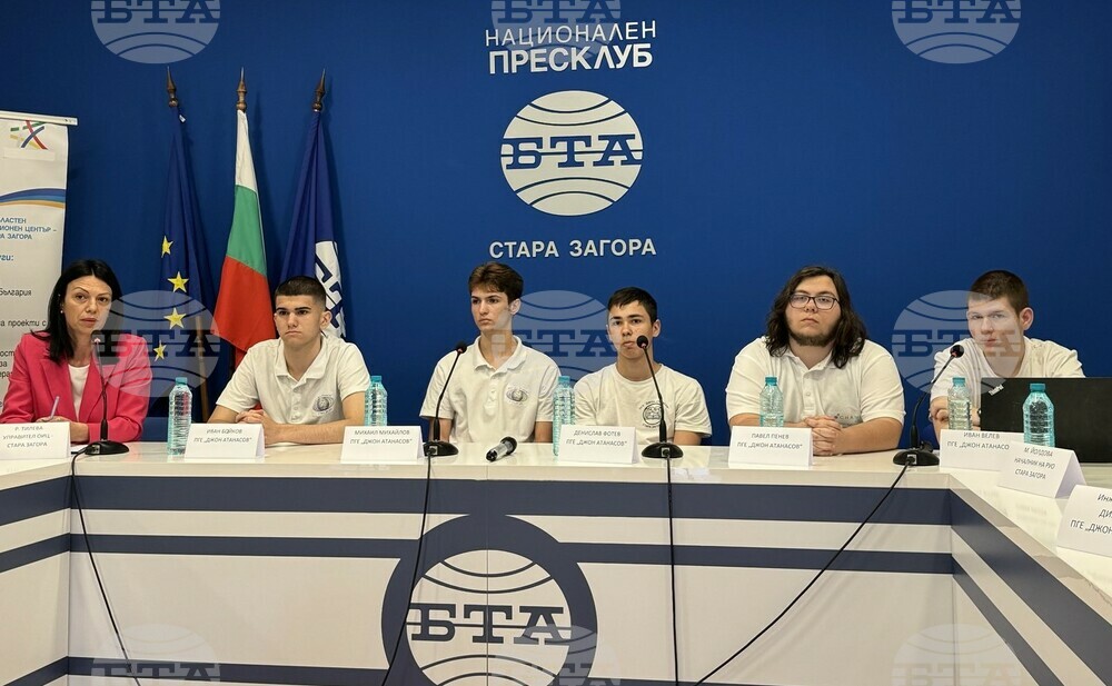 Детективите на ПГЕ „Джон Атанасов“ завършват успешен европейски проект на Община Стара Загора с интерактивен сайт