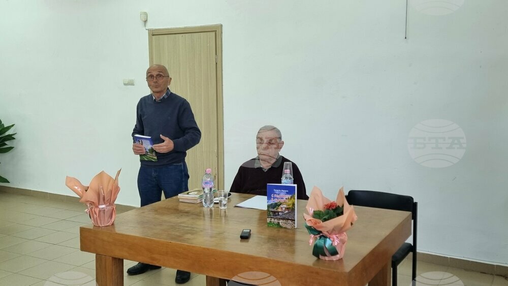 Книгата „С Родопите в сърцето“ е нов принос към творчеството и личността на Стою Шишков, според доц. д-р Георги Митринов