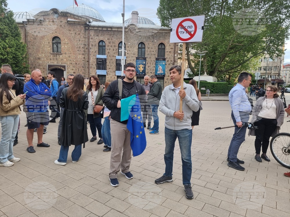 Протестът "Училището не е църква" се организира тази вечер на площад "Атанас Буров" в столицата
