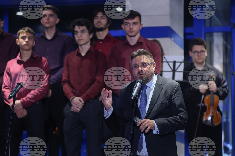 Българска телеграфна агенция - 3D мапинг - Ден на Европа