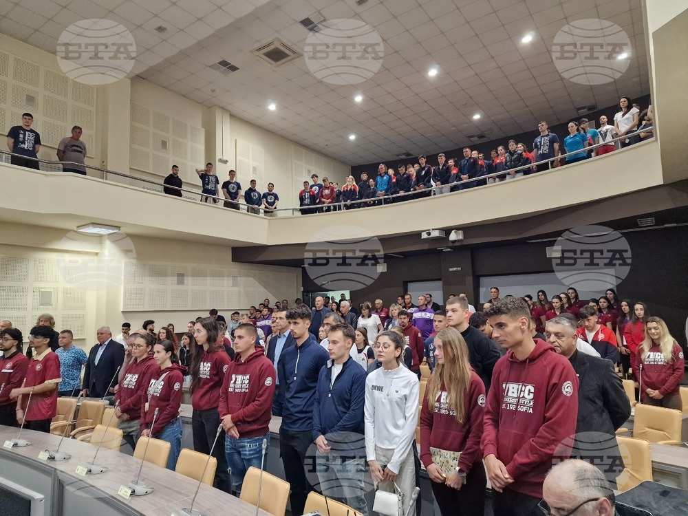 Стара Загора - Националната студентска Универсиада - откриване
