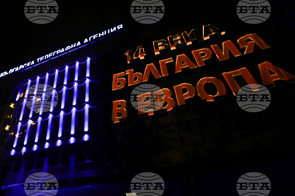 Българска телеграфна агенция - 3D мапинг - Ден на Европа