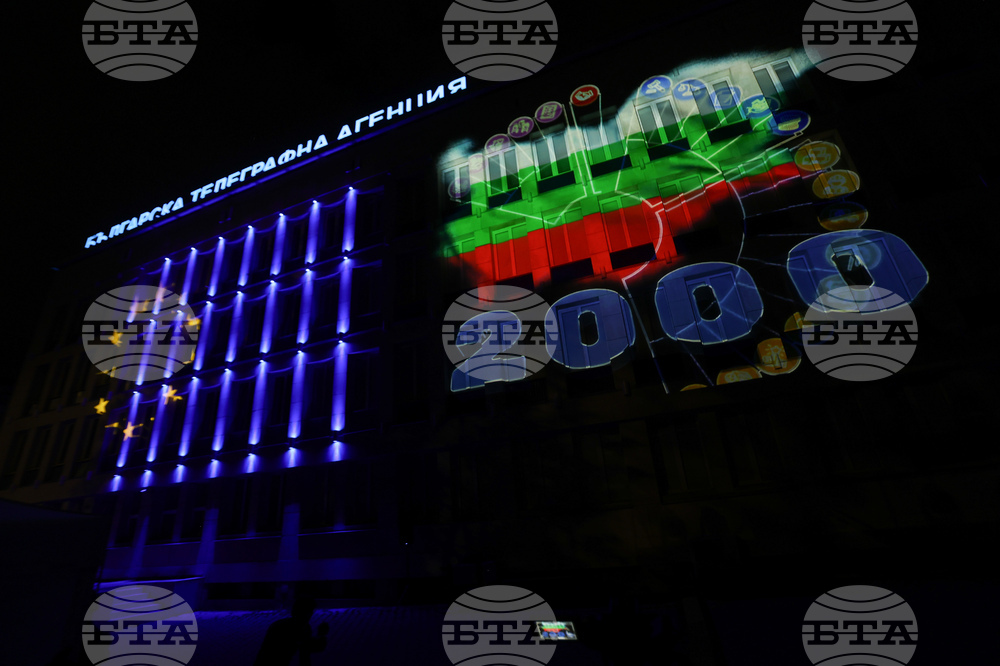 Българска телеграфна агенция - 3D мапинг - Ден на Европа