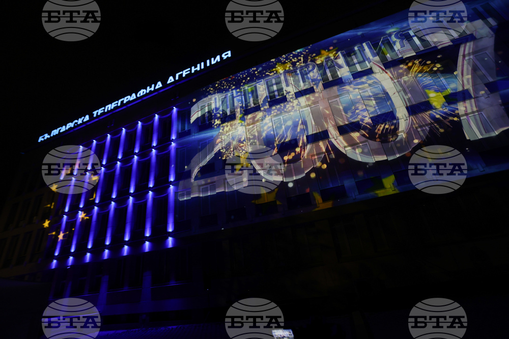 Българска телеграфна агенция - 3D мапинг - Ден на Европа