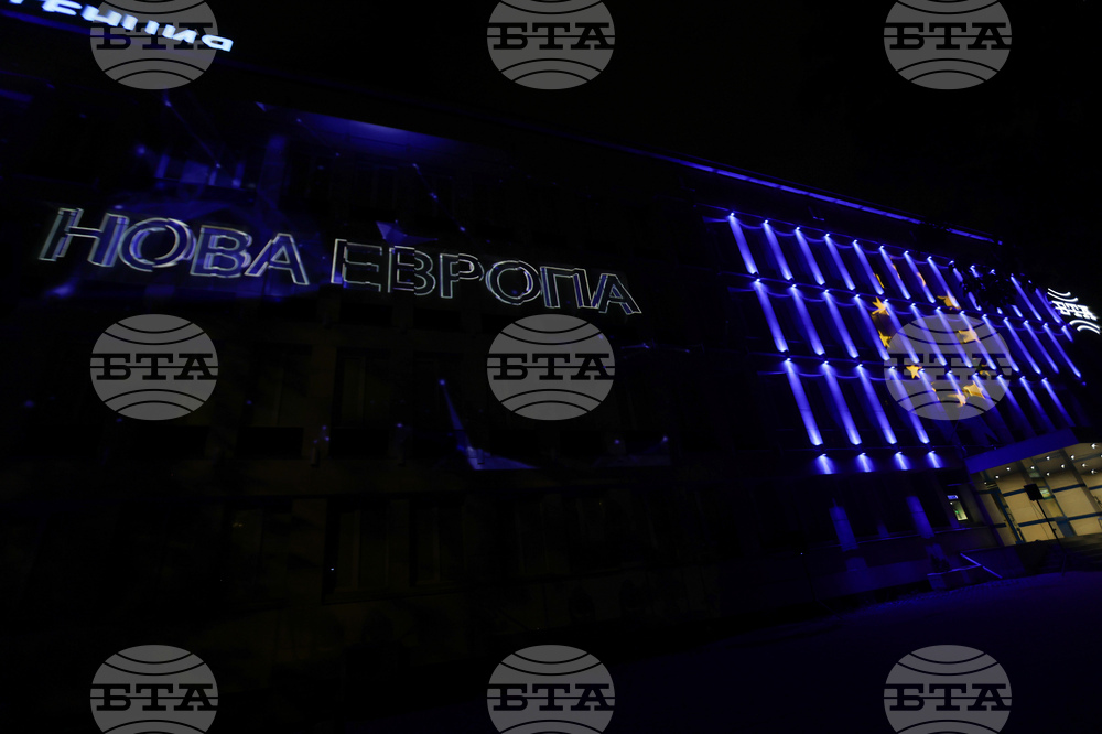 Българска телеграфна агенция - 3D мапинг - Ден на Европа