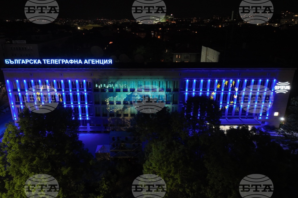 Българска телеграфна агенция - 3D мапинг - Ден на Европа