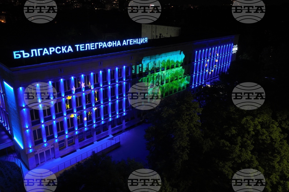 Българска телеграфна агенция - 3D мапинг - Ден на Европа