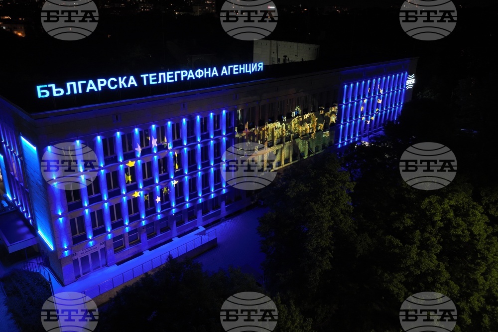 Българска телеграфна агенция - 3D мапинг - Ден на Европа