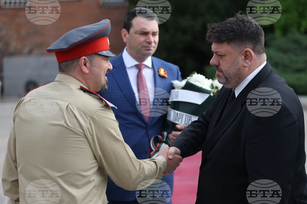 Паметник на Незнайния воин - церемония